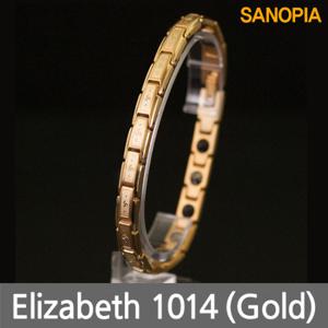 사노피아 엘리자베스 게르마늄마그넷티타늄 팔찌 1014(골드)