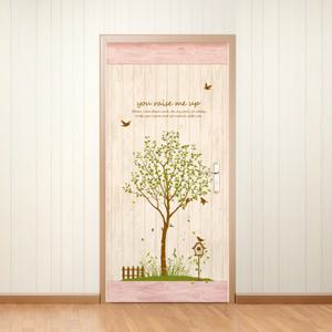 현관문시트지 리폼 무늬목 / 유레이즈미업 B(우드패널)