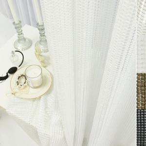 블링 메쉬 커튼-화이트.블랙(골드펄,실버펄)(핀.봉집스타일)