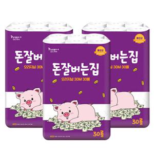 [삼정펄프] 돈잘버는집 3겹 30롤x3/집들이선물/화장지