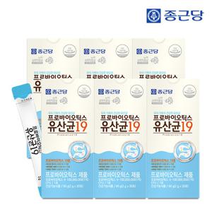 종근당 프로바이오틱스 유산균 19 30포 6박스(6개월분)