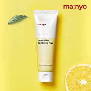 마녀공장 비타민 트리 브라이트닝 팩 75ml (수면팩)