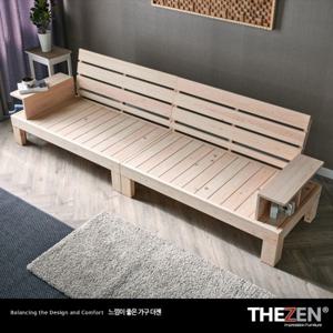 [더젠] 모비치404 고급편백나무 4인용원목소파(4인용/프레임만)