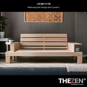 [더젠] 모비치606 고급편백나무 3인용원목소파(3인용/프레임만)