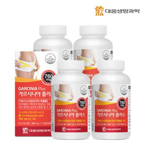 대웅생명과학 가르시니아 플러스 4병 32주분