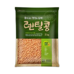 레드 렌틸콩 2kg 렌즈콩