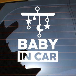 자동차스티커_라인 모빌 baby in car(반사지)