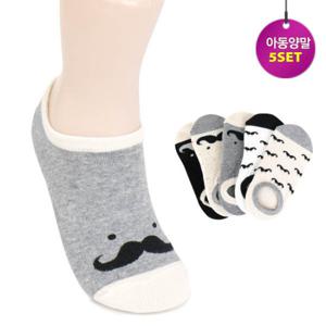 [K0378] 뿌삐뿌뻬 양말세트 [5족 콧수염 덧신] 아동양말