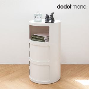 [두닷모노] 지니 원형 수납장_3단