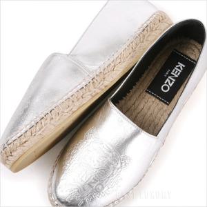 겐조 메탈 타이거 에스파듀 2ES180 L53 AG 실버