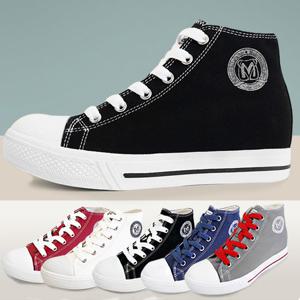 MNX15 국산 남여공용 캔버스 하이 키높이운동화 7cm UP  rino