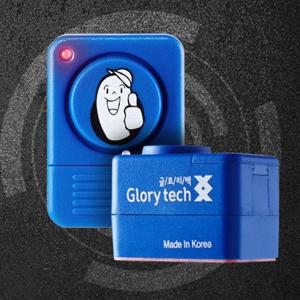 창문 도어잠금장치 추락사고 도둑침입방지 진동경보기