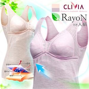 [크리비아] 쿨 인견 슬러브사 메쉬 브라 런닝 clg4587a