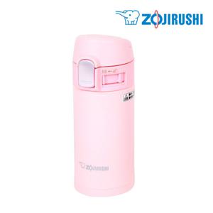 조지루시 보온머그 SM-PB20/보냉병/텀블러/물통/물병