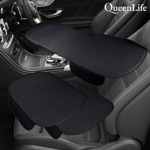 퀸라이프 차량용 클래식포켓방석 (앞좌석2개+뒷좌석1개 세트)