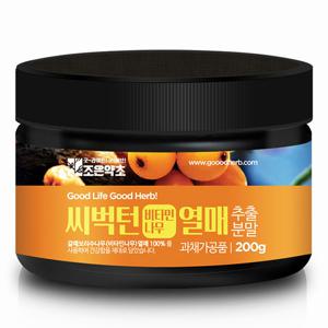 비타민나무열매 가루 200g