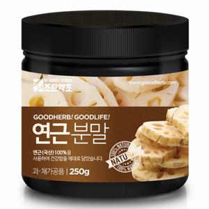 연근 가루 250g