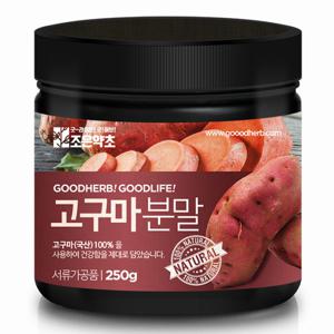 국내산 고구마가루 250g