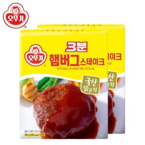 오뚜기 3분 햄버거스테이크 140g 12개
