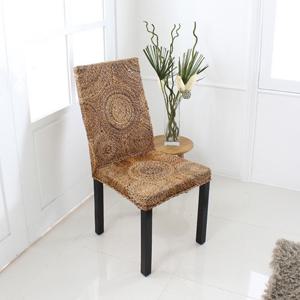 사라방드 비제 라탄 까페의자(B형)