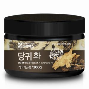 당귀환 200g