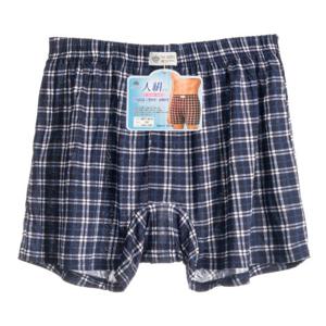 인견 스판 트렁크 남성팬티 [mpt9016]