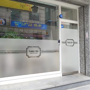 창문시트지유리창시트지/컷팅안개M-H엘리드심플라인01