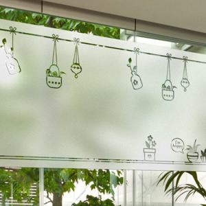 창문시트지유리창시트지/컷팅안개M-H러브아이린01