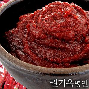 [식품명인 권기옥]찹쌀고추장 500g