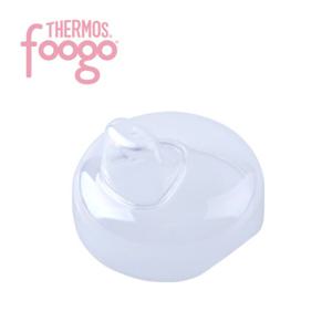 [트라이탄푸고] 시피컵 위생캡 (BP500K) 푸고 부속품