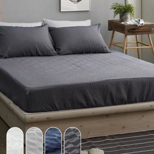 아토앤알로 잇츠유 시어서커 여름 매트커버 Q