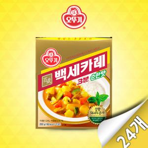 [오뚜기]백세카레 3분 순한맛 200g x 24개