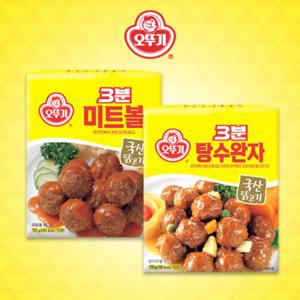 [오뚜기] 3분 미트볼 150g x 12개 + 3분 탕수완자 150g x 12개