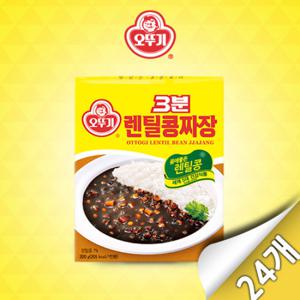 [오뚜기]3분 렌틸콩짜장 200G x 24개