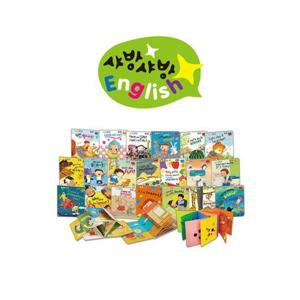 샤방샤방 잉글리쉬(20권) / 세이펜호환책