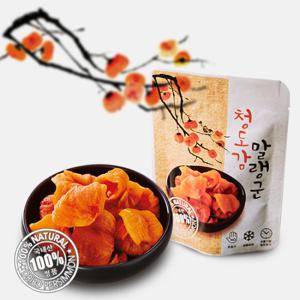 [청도감말랭군]시원하게먹는 아이스 감말랭이 20봉/48g내외