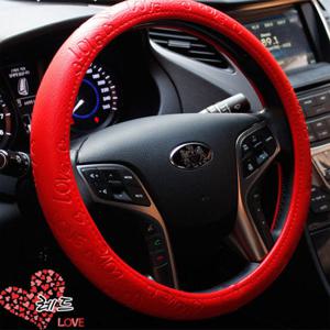 러브러브 가죽 핸들커버 /자동차핸들커버/차량용품