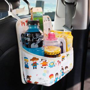 줄리안 차량용 만능 파우치 /차량용거치대/포켓/홀더