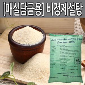 100% 비정제원당 15kg×1봉 원당 갈색 설탕 사탕수수원당
