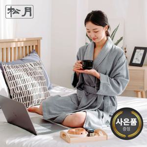 송월타올 호텔 컬러가운