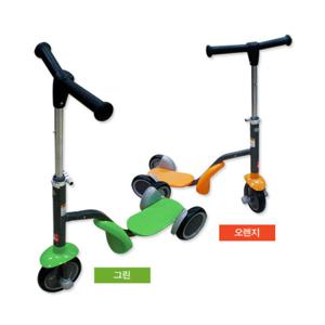 해피박스 2 in 1 스쿠터 JM800