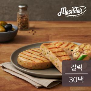 [랭킹닭컴] 맛있닭 닭가슴살 스테이크 갈릭 100gX30팩(3kg)