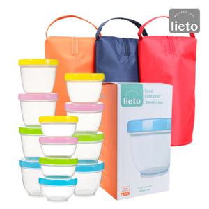 리에또 이유식 보온/보냉가방+밀폐형 이유식용기8p