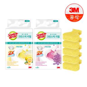 [3M]크린스틱_향기톡톡 일회용 변기솔 리필 5개
