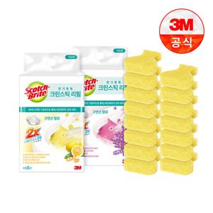 [3M]New향기톡톡 일회용 변기솔 크린스틱 리필 15개
