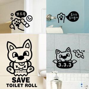 코아 욕실스티커 SET / 포인트스티커 화장실스티커