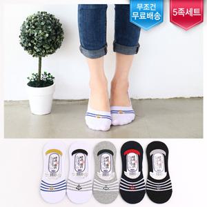 [얼리버드 5족특가]남/여 특허받은 링글마린덧신(5족세트)