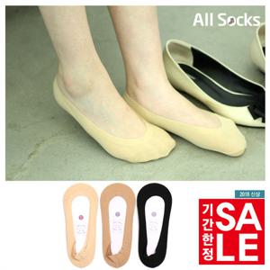 [얼리버드 3족특가]여 발렌티노루디 무봉제 덧신 (3족세트)