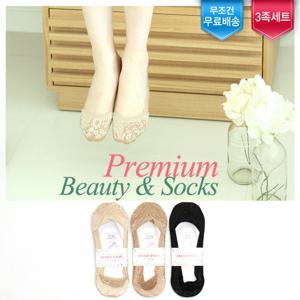 [밴드특허+슈즈신은듯 그대로]여성 올레이스 덧신 (3족세트)