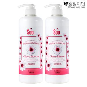 퍼퓸 체리블라썸 바디로션 1000ml 2개